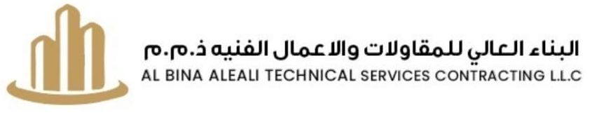 شركة البناء العالي|0589301941 Logo